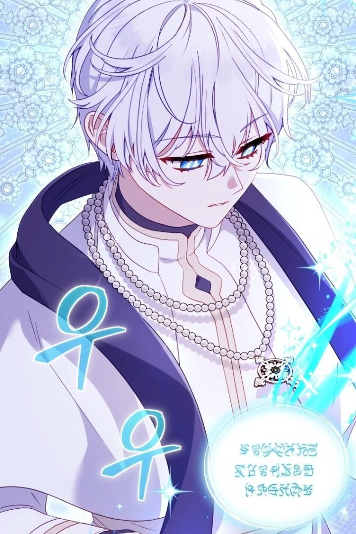 Baca I’m Being Raised by Villains Chapter 97 Bahasa Indonesia page 20