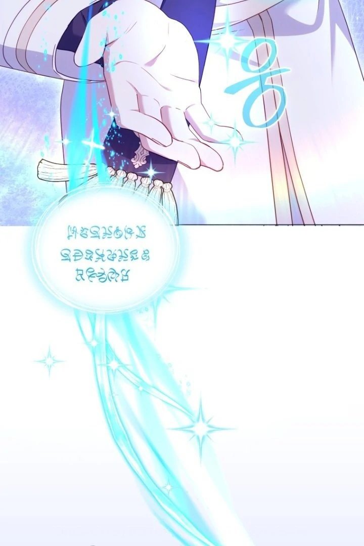 Baca I’m Being Raised by Villains Chapter 97 Bahasa Indonesia page 22