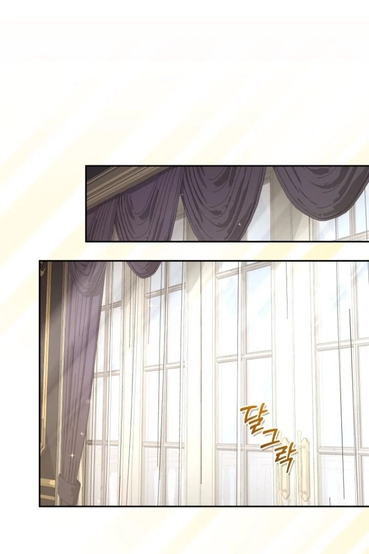 Baca I’m Being Raised by Villains Chapter 98 Bahasa Indonesia page 220