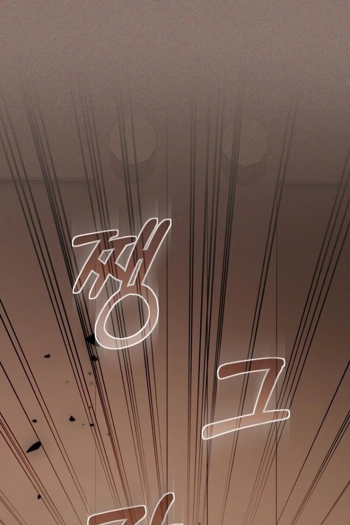 Baca I’m Being Raised by Villains Chapter 98 Bahasa Indonesia page 150