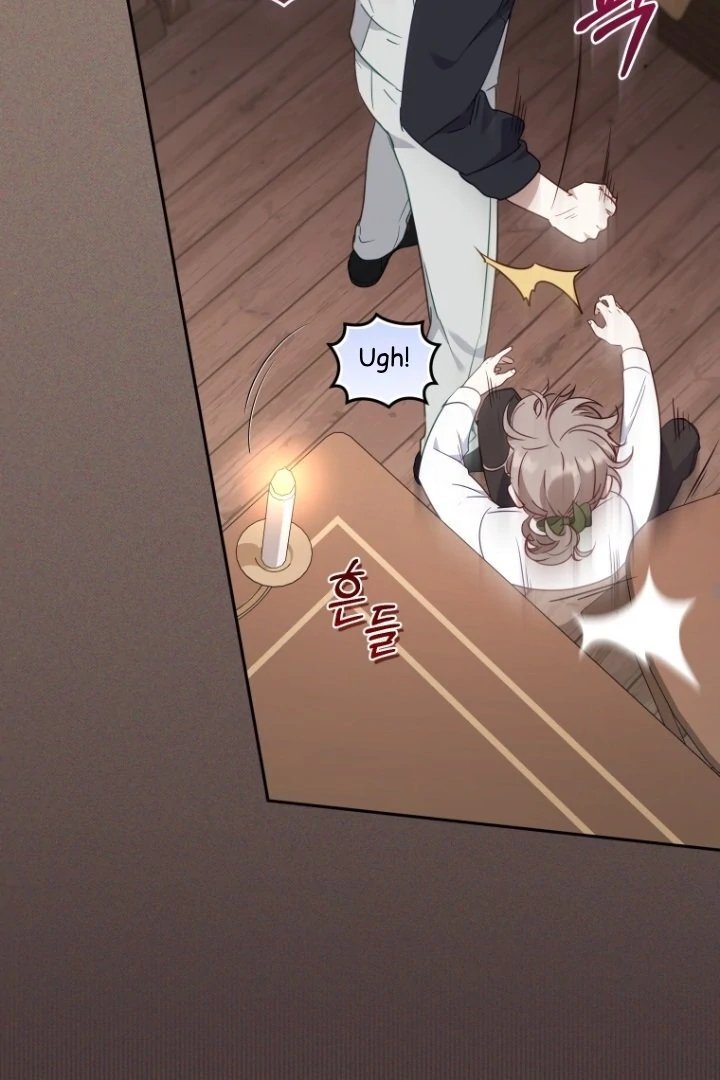 Baca I’m Being Raised by Villains Chapter 98 Bahasa Indonesia page 160
