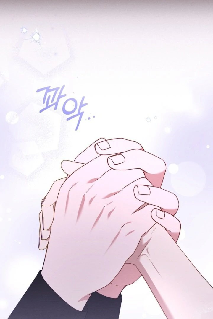 Baca I’m Being Raised by Villains Chapter 99 Bahasa Indonesia page 192