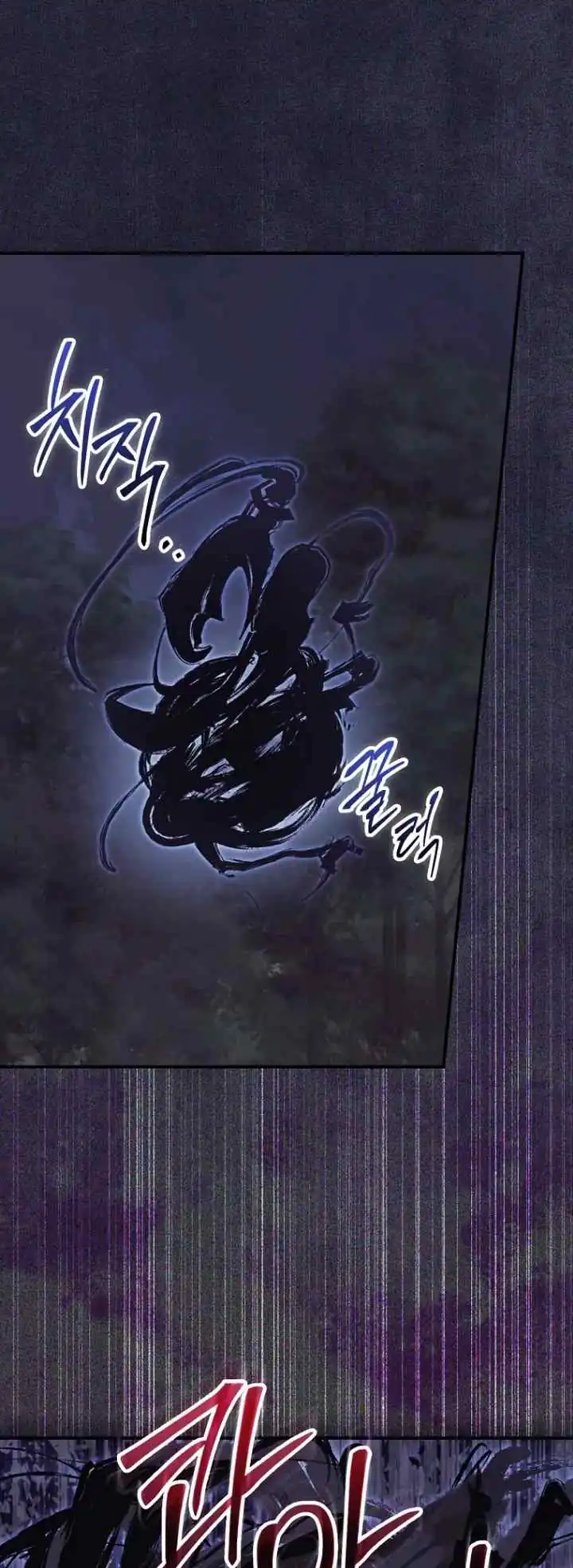 I’m Finding a New Husband Chapter 11 - Page 14