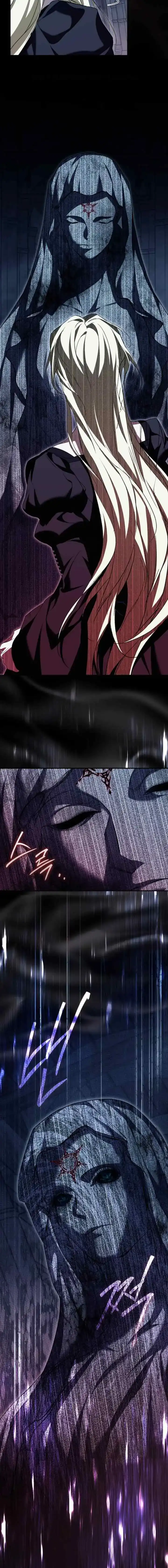 I’m Finding a New Husband Chapter 25 - Page 19