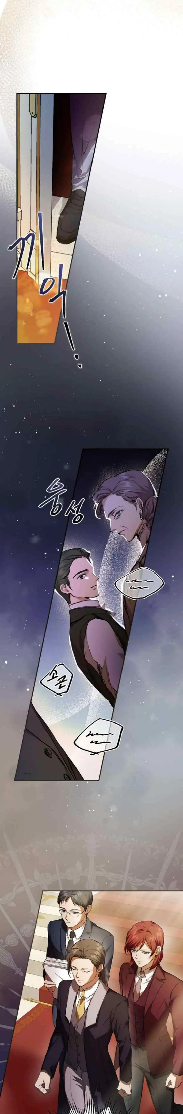 I’m Finding a New Husband Chapter 3 - Page 7