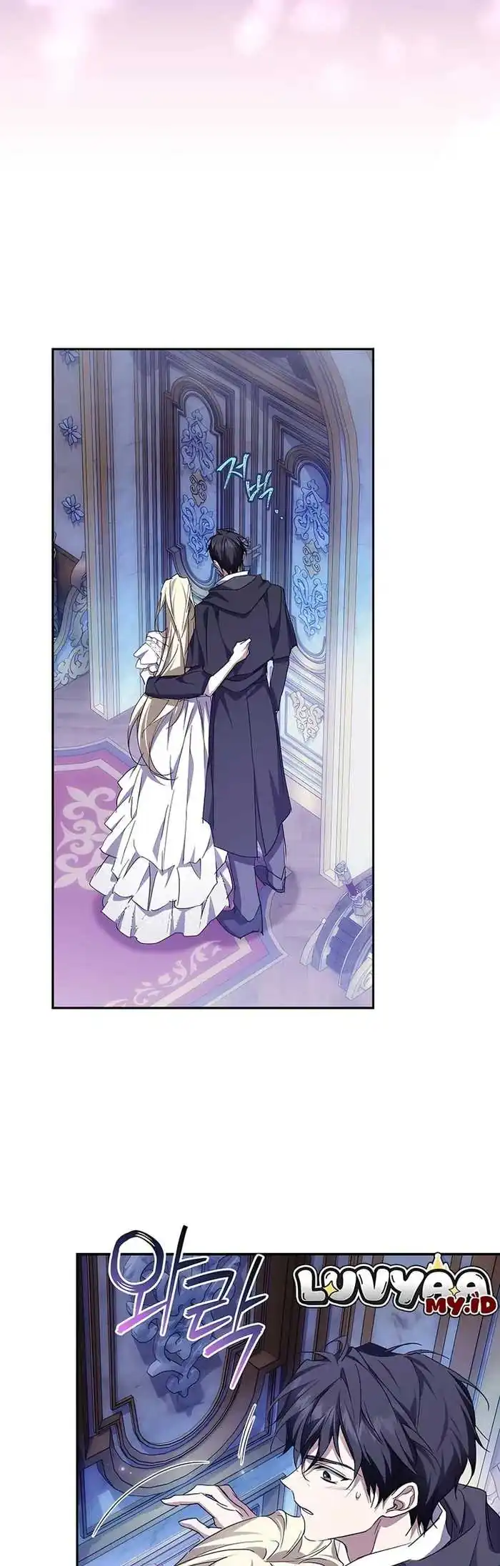 I’m Finding a New Husband Chapter 46 - Page 16