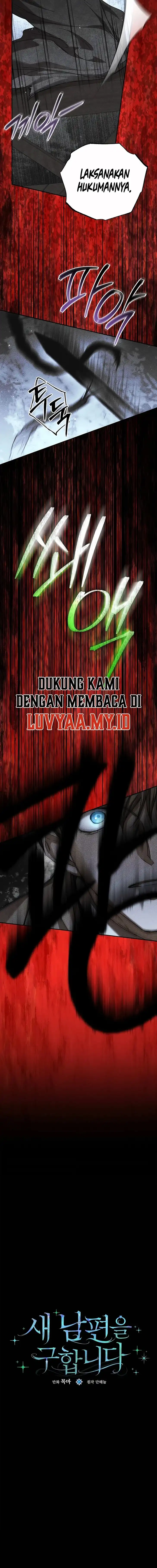 I’m Finding a New Husband Chapter 53 - Page 4