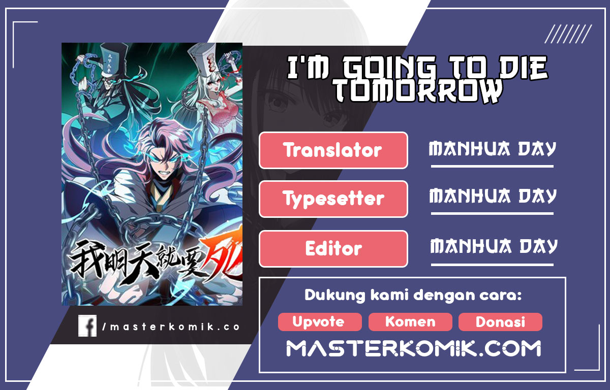 Baca I’m Going to Die Tomorrow - Chapter 14 halaman 1
