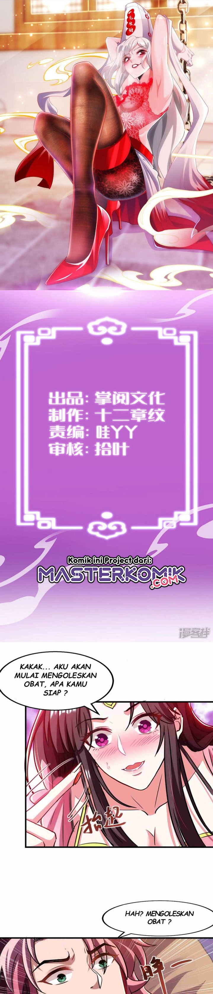 Baca I’m Going to Die Tomorrow - Chapter 14 halaman 2