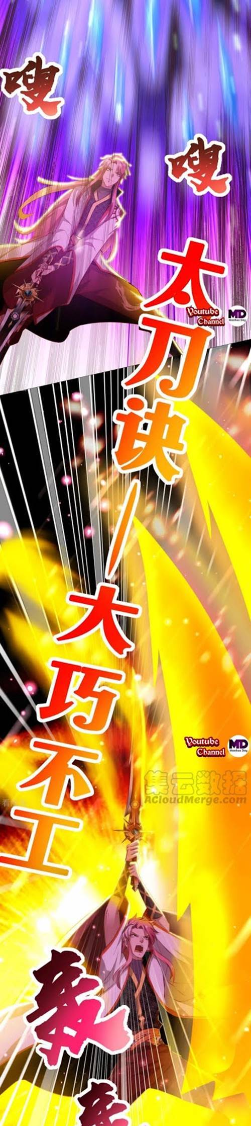 Baca I’m Going to Die Tomorrow - Chapter 21 halaman 5