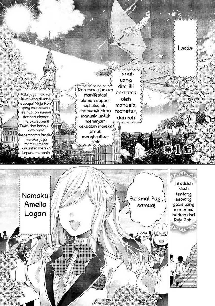 Baca I’M Not A Villainess!! Just Because I Can Control Darkness Doesn’T Mean I’M A Bad Person! - Chapter 1 halaman 1