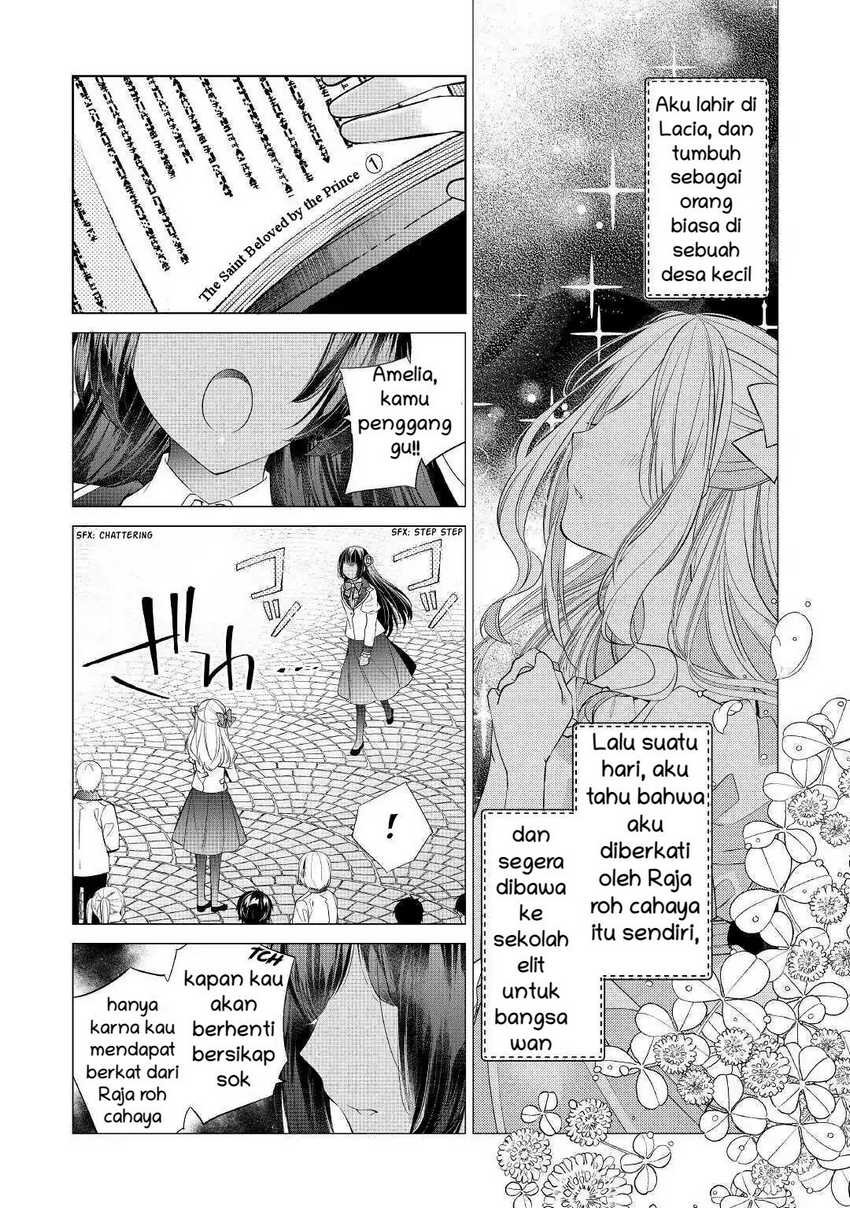 Baca I’M Not A Villainess!! Just Because I Can Control Darkness Doesn’T Mean I’M A Bad Person! - Chapter 1 halaman 2