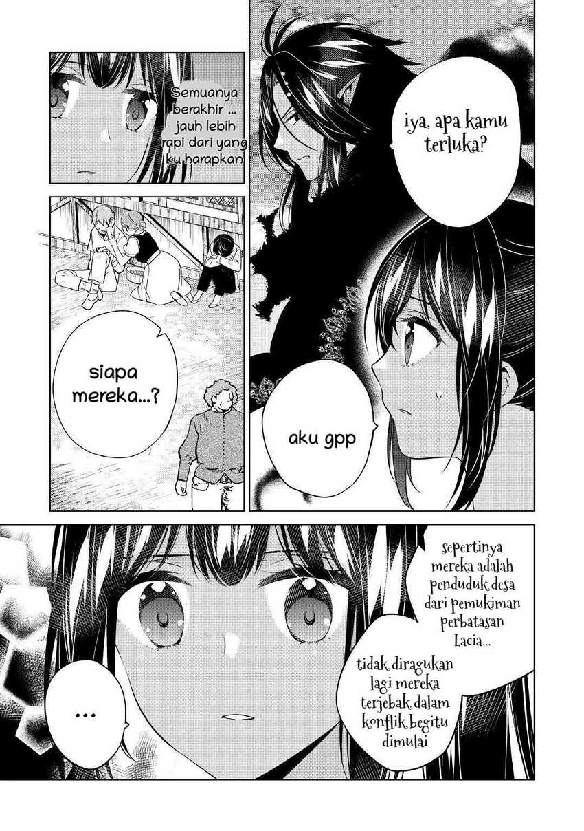 Baca I’M Not A Villainess!! Just Because I Can Control Darkness Doesn’T Mean I’M A Bad Person! - Chapter 10 halaman 11