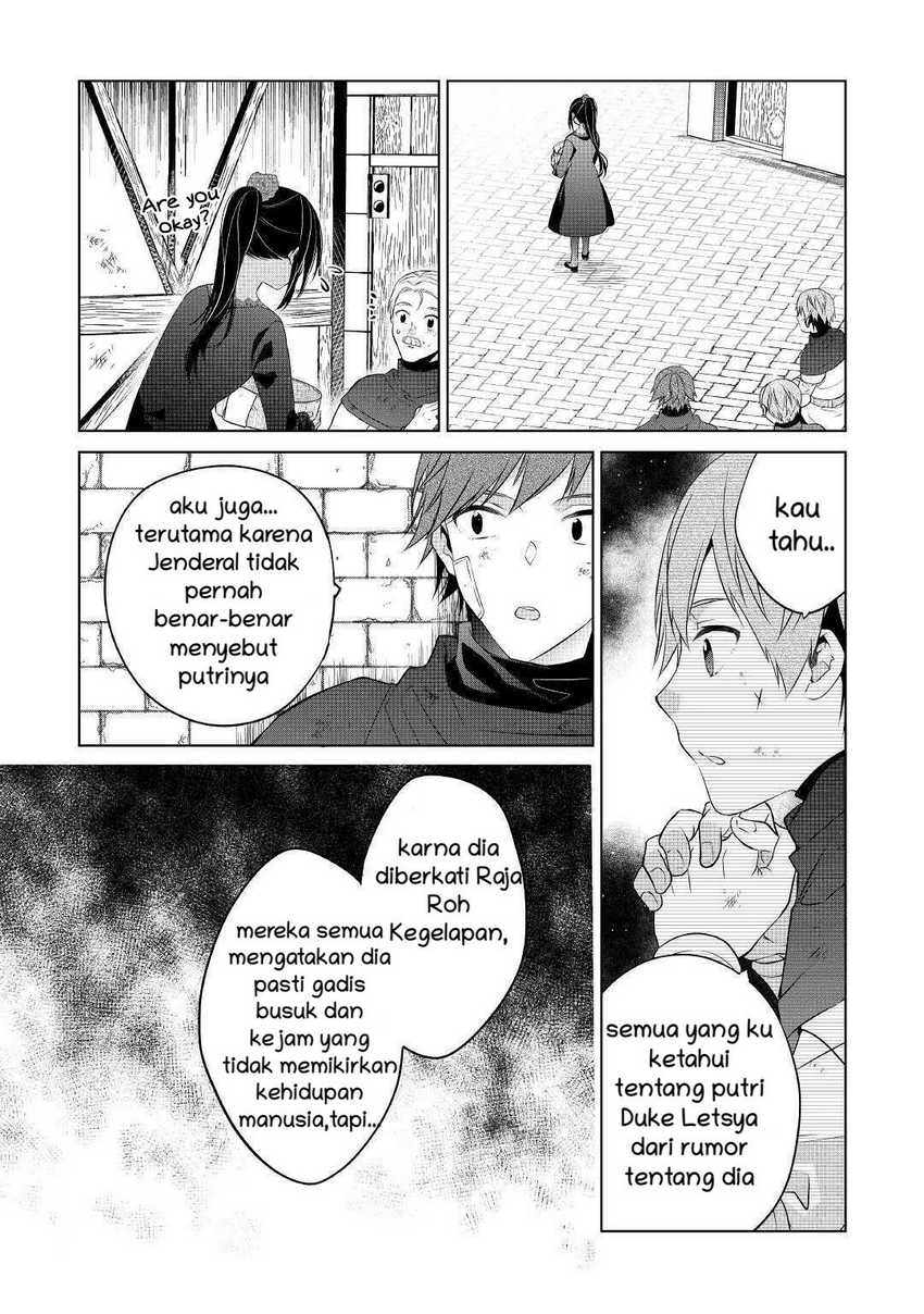Baca I’M Not A Villainess!! Just Because I Can Control Darkness Doesn’T Mean I’M A Bad Person! - Chapter 10 halaman 14