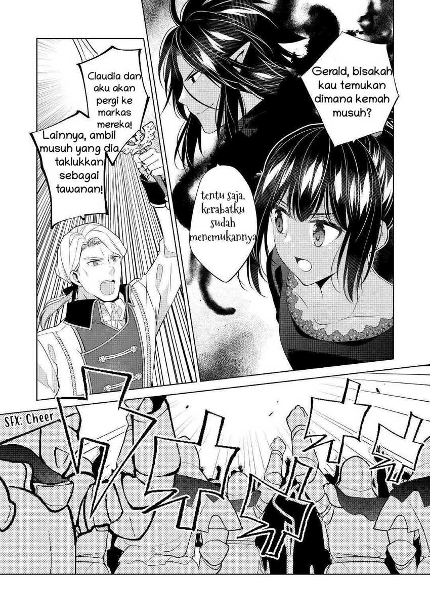 Baca I’M Not A Villainess!! Just Because I Can Control Darkness Doesn’T Mean I’M A Bad Person! - Chapter 10 halaman 6