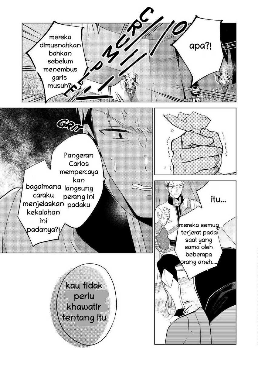 Baca I’M Not A Villainess!! Just Because I Can Control Darkness Doesn’T Mean I’M A Bad Person! - Chapter 10 halaman 7