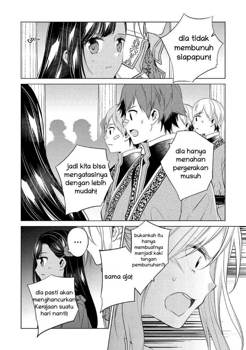 Baca I’M Not A Villainess!! Just Because I Can Control Darkness Doesn’T Mean I’M A Bad Person! - Chapter 11 halaman 16