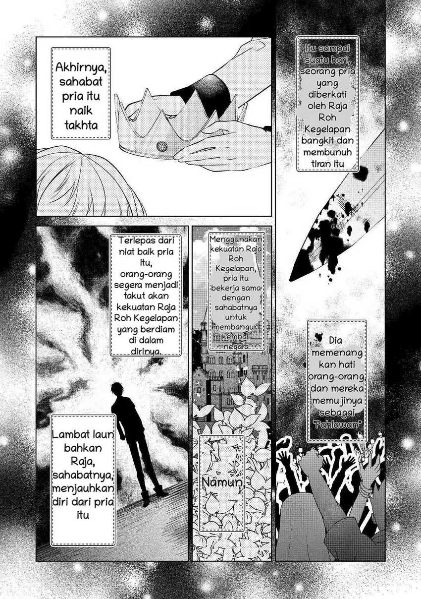 Baca I’M Not A Villainess!! Just Because I Can Control Darkness Doesn’T Mean I’M A Bad Person! - Chapter 2 halaman 14
