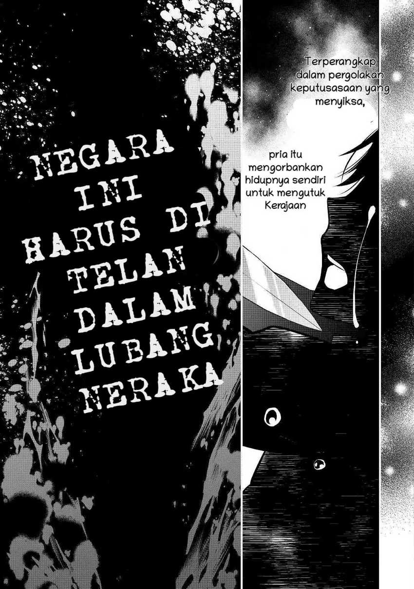 Baca I’M Not A Villainess!! Just Because I Can Control Darkness Doesn’T Mean I’M A Bad Person! - Chapter 2 halaman 15