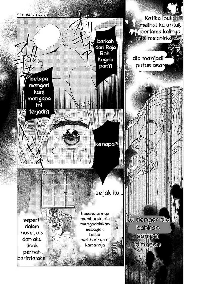 Baca I’M Not A Villainess!! Just Because I Can Control Darkness Doesn’T Mean I’M A Bad Person! - Chapter 2 halaman 9