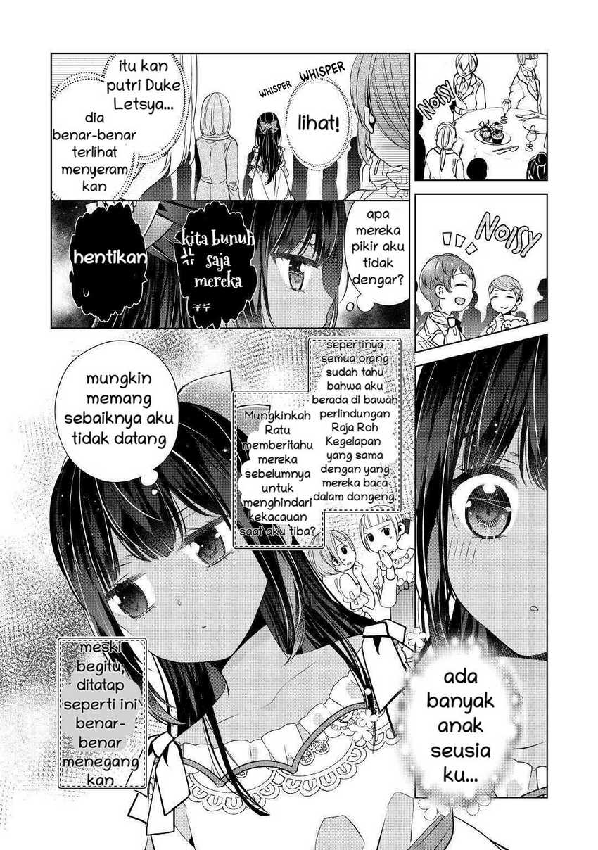 Baca I’M Not A Villainess!! Just Because I Can Control Darkness Doesn’T Mean I’M A Bad Person! - Chapter 3 halaman 2