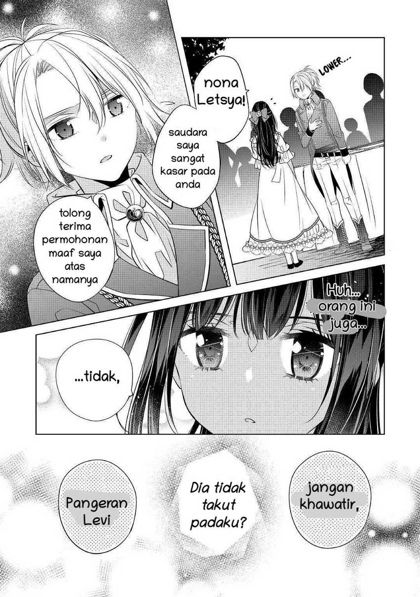 Baca I’M Not A Villainess!! Just Because I Can Control Darkness Doesn’T Mean I’M A Bad Person! - Chapter 3 halaman 7