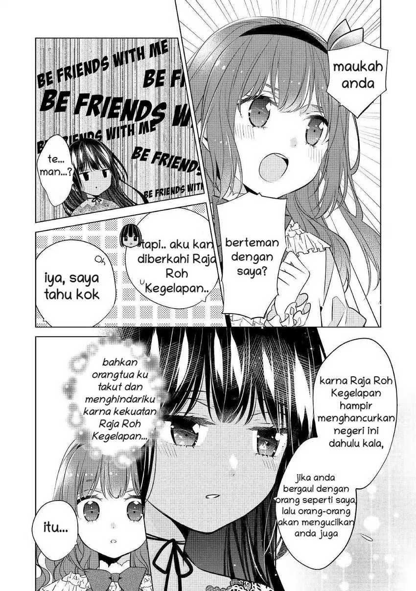 Baca I’M Not A Villainess!! Just Because I Can Control Darkness Doesn’T Mean I’M A Bad Person! - Chapter 4 halaman 10