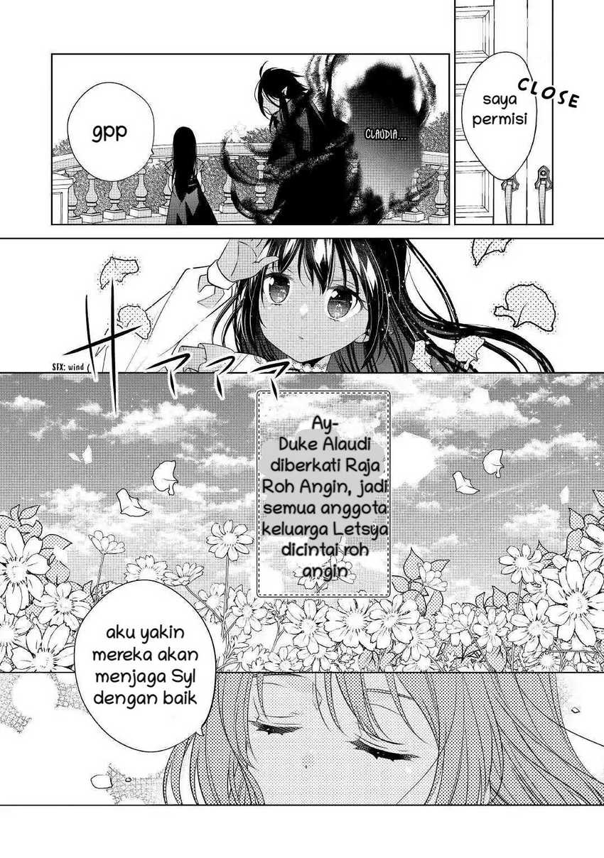 Baca I’M Not A Villainess!! Just Because I Can Control Darkness Doesn’T Mean I’M A Bad Person! - Chapter 4 halaman 16