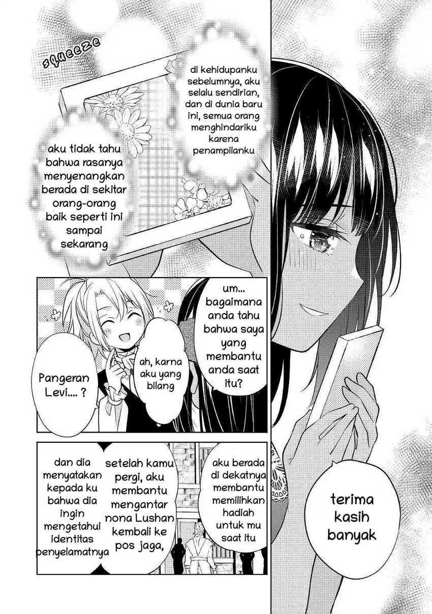 Baca I’M Not A Villainess!! Just Because I Can Control Darkness Doesn’T Mean I’M A Bad Person! - Chapter 4 halaman 8