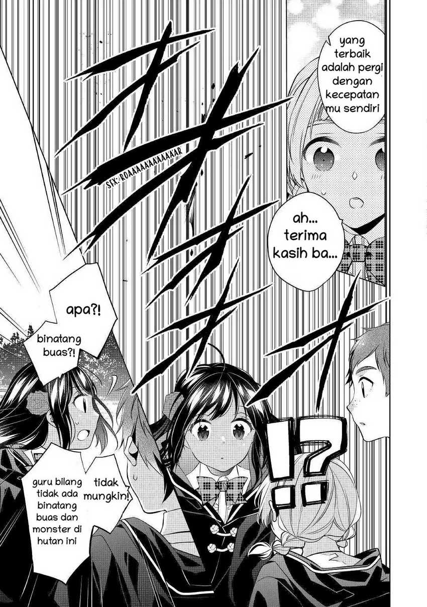 Baca I’M Not A Villainess!! Just Because I Can Control Darkness Doesn’T Mean I’M A Bad Person! - Chapter 5 halaman 17