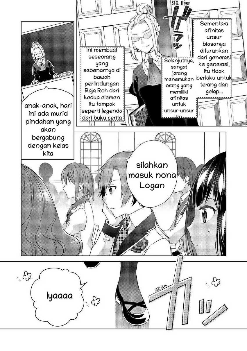 Baca I’M Not A Villainess!! Just Because I Can Control Darkness Doesn’T Mean I’M A Bad Person! - Chapter 6 halaman 18