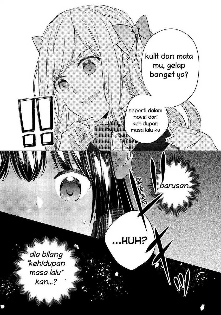 Baca I’M Not A Villainess!! Just Because I Can Control Darkness Doesn’T Mean I’M A Bad Person! - Chapter 6 halaman 23