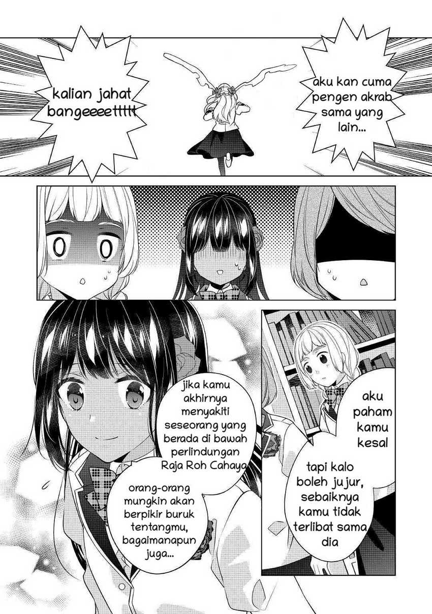 Baca I’M Not A Villainess!! Just Because I Can Control Darkness Doesn’T Mean I’M A Bad Person! - Chapter 7 halaman 12
