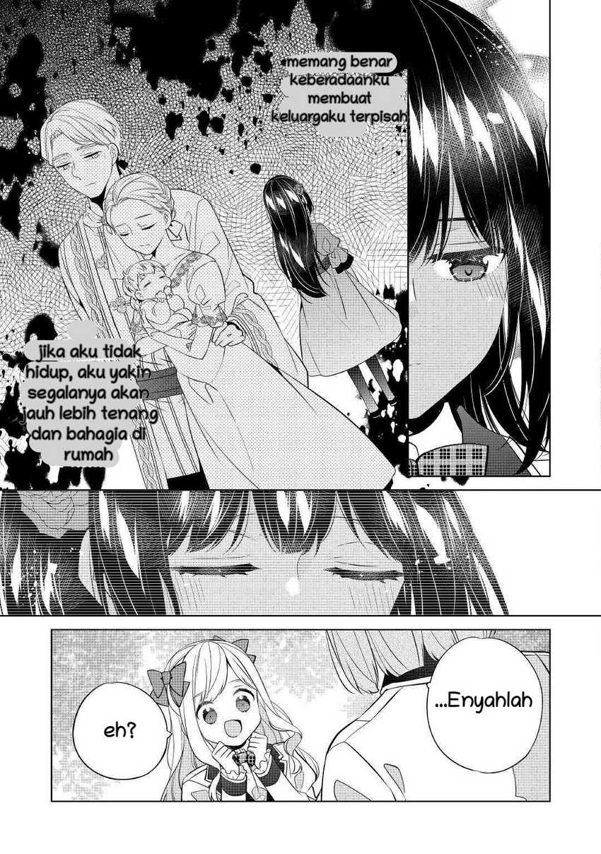 Baca I’M Not A Villainess!! Just Because I Can Control Darkness Doesn’T Mean I’M A Bad Person! - Chapter 7 halaman 23