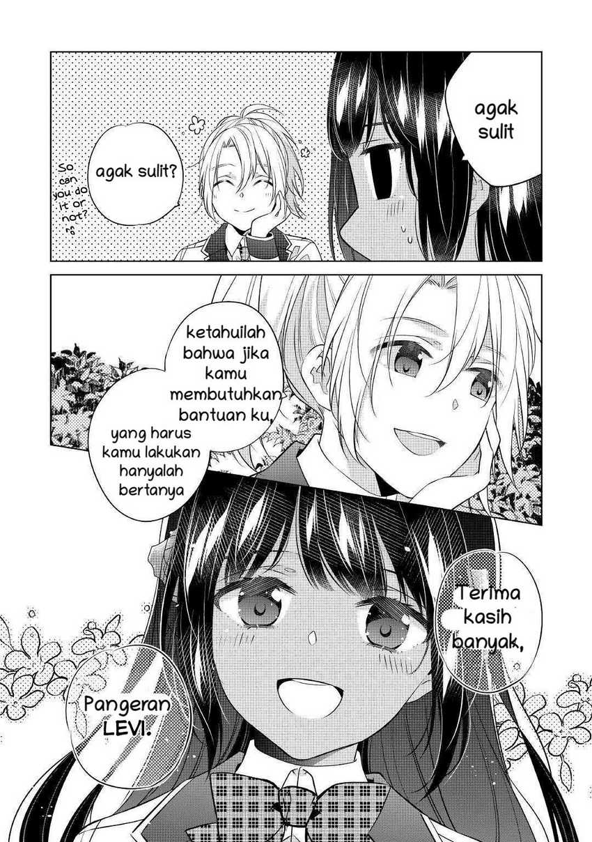 Baca I’M Not A Villainess!! Just Because I Can Control Darkness Doesn’T Mean I’M A Bad Person! - Chapter 7 halaman 4