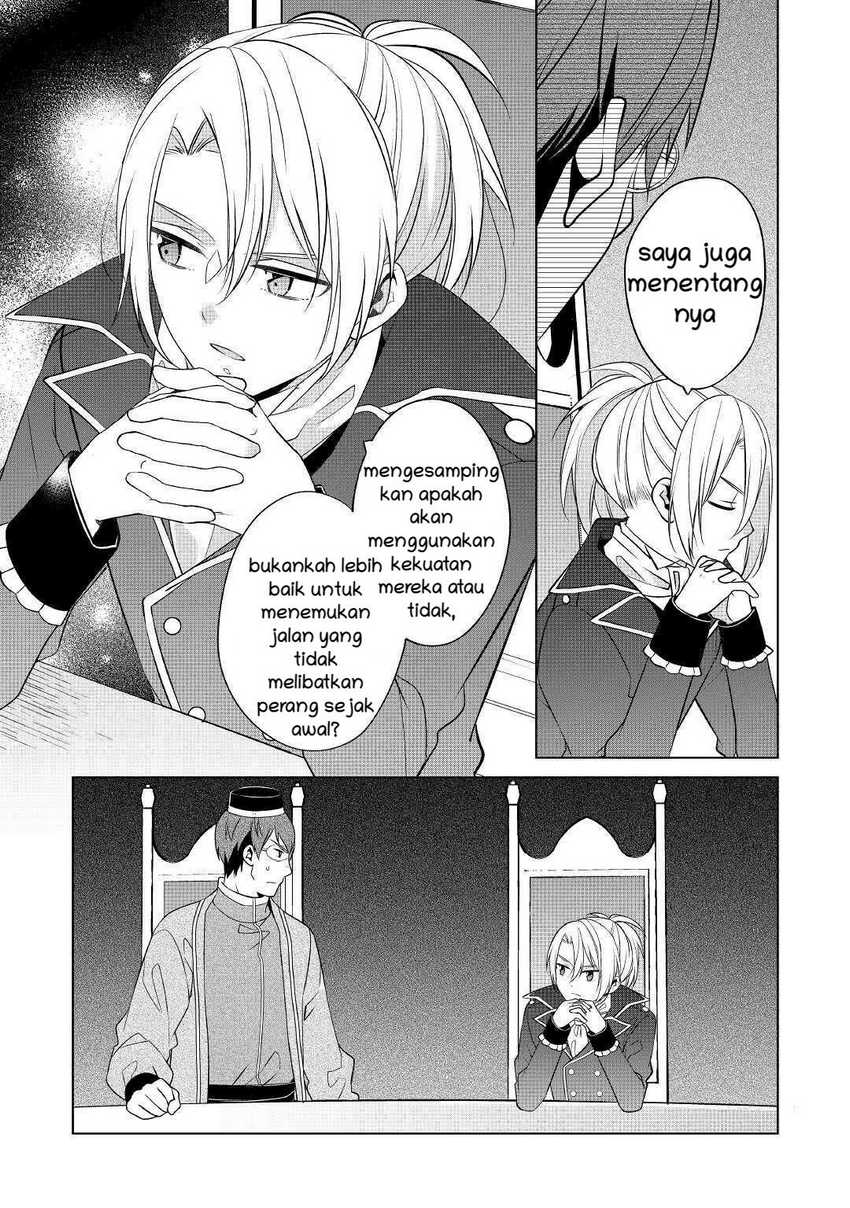 Baca I’M Not A Villainess!! Just Because I Can Control Darkness Doesn’T Mean I’M A Bad Person! - Chapter 8 halaman 19