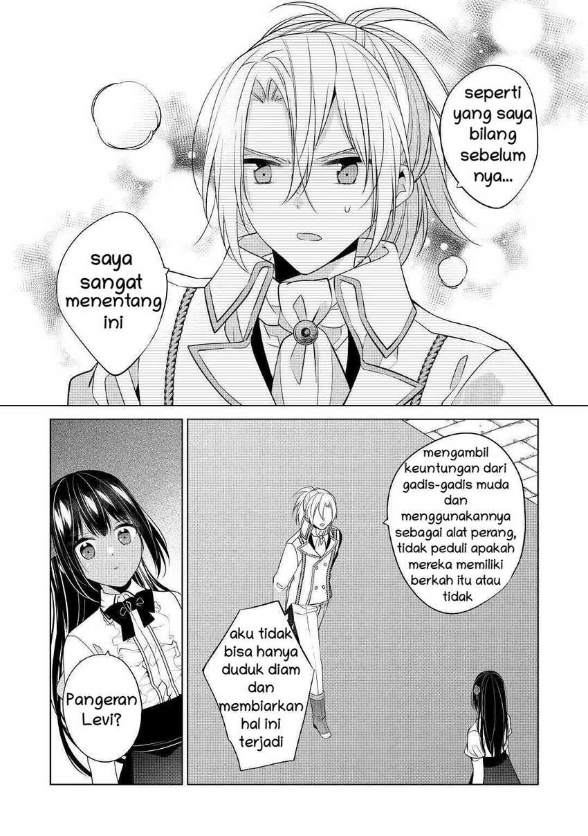 Baca I’M Not A Villainess!! Just Because I Can Control Darkness Doesn’T Mean I’M A Bad Person! - Chapter 9 halaman 19