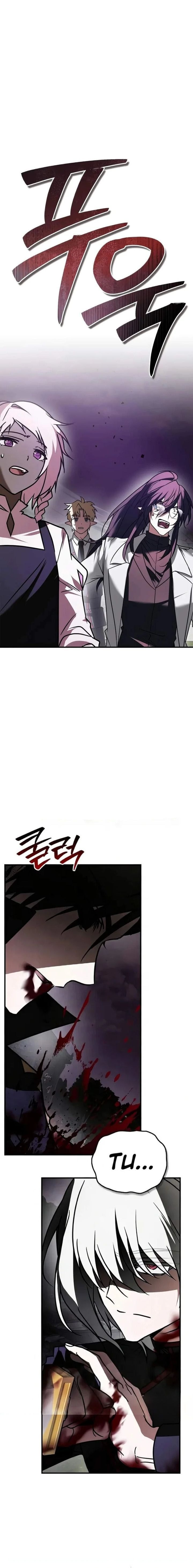I'm Not That Kind of Talent Chapter 126 - Page 1