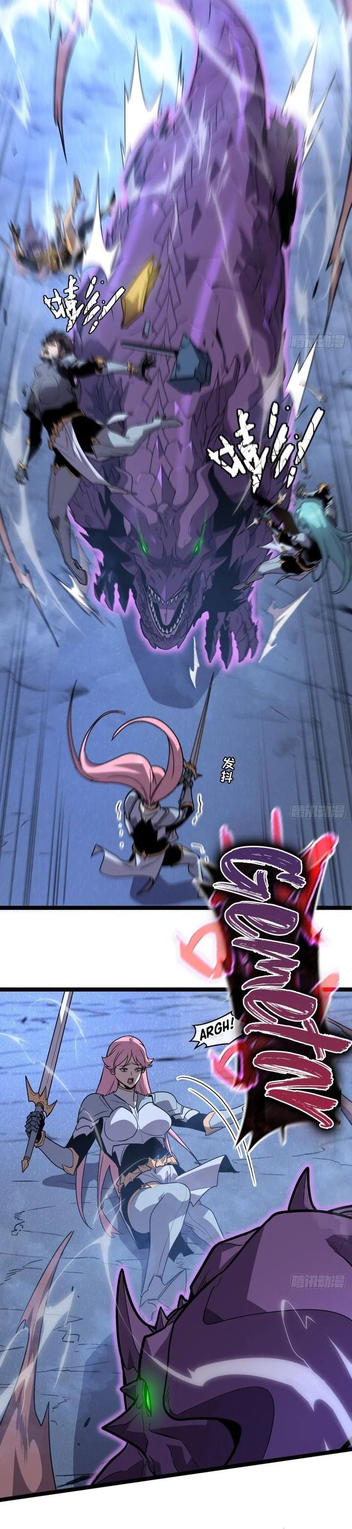 Baca I’m Really Not A Demon Beast - Chapter 3 halaman 4