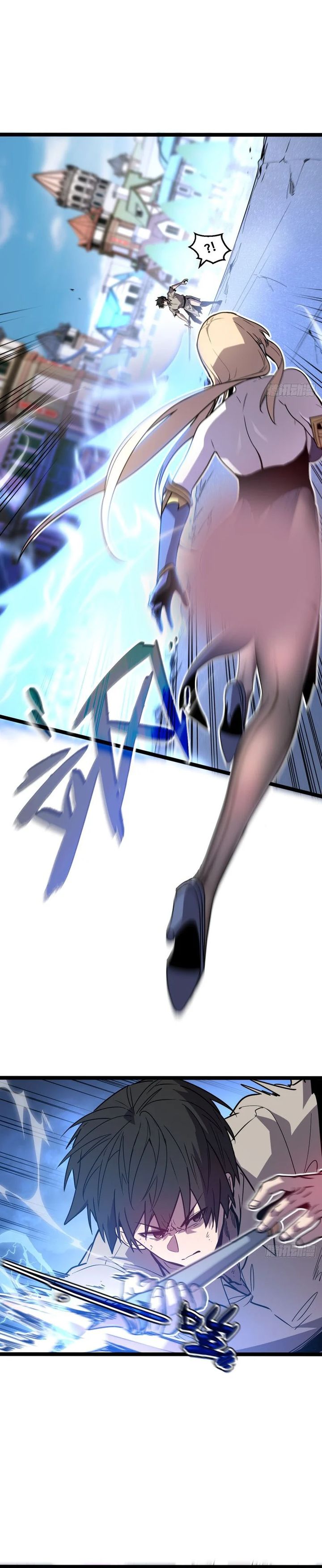I’m Really Not A Demon Beast Chapter 4 - Page 13