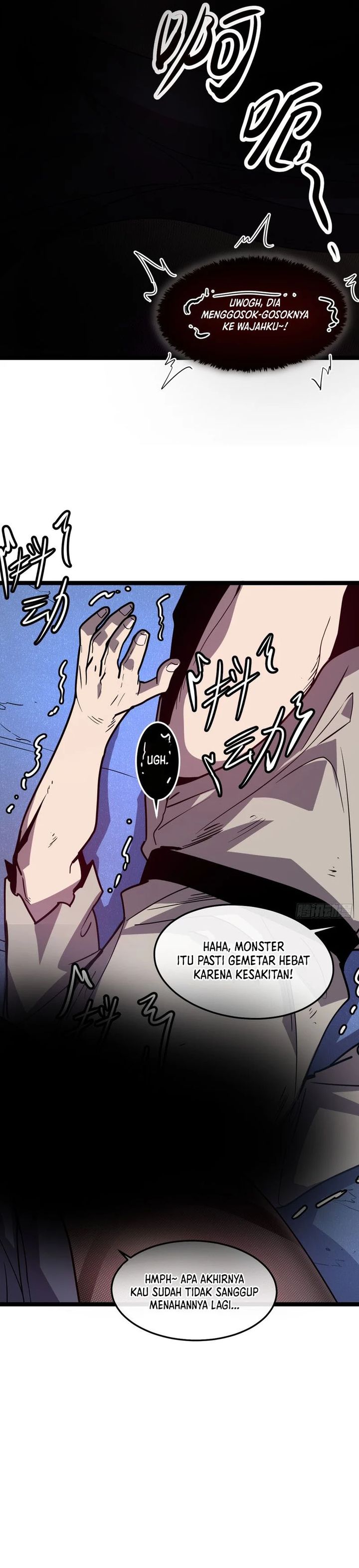 I’m Really Not A Demon Beast Chapter 4 - Page 22