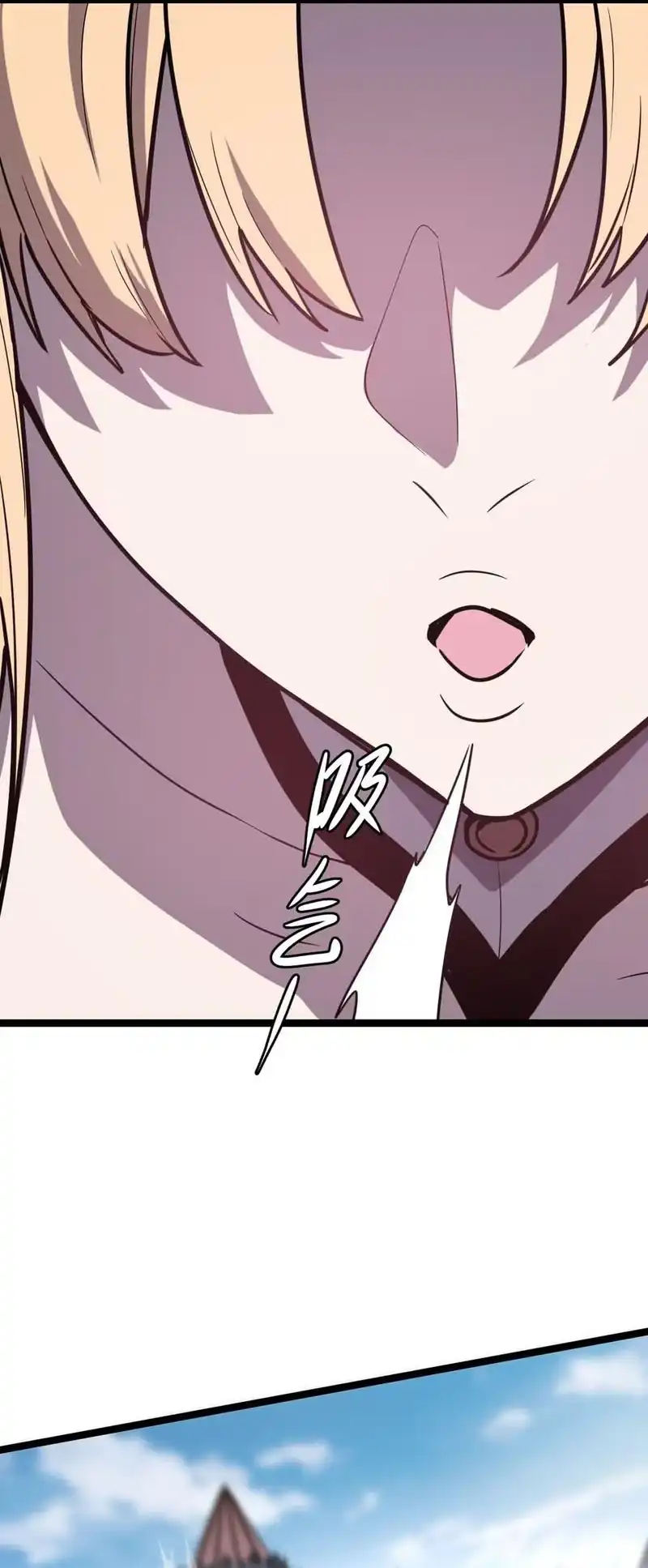 I’m Really Not A Demon Beast Chapter 5 - Page 21