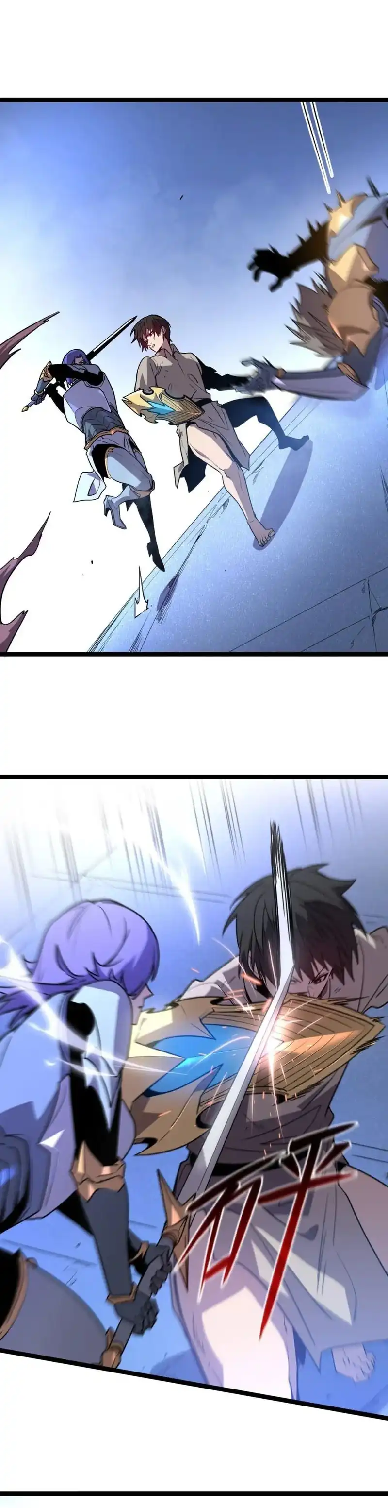 I’m Really Not A Demon Beast Chapter 5 - Page 34