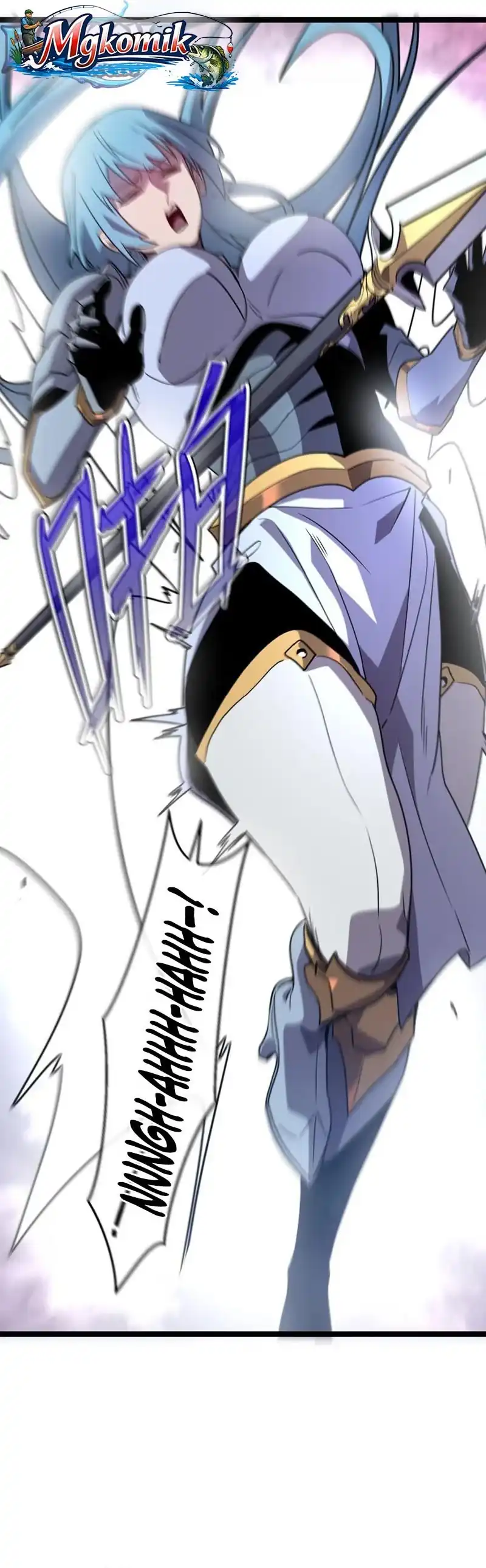 I’m Really Not A Demon Beast Chapter 5 - Page 6