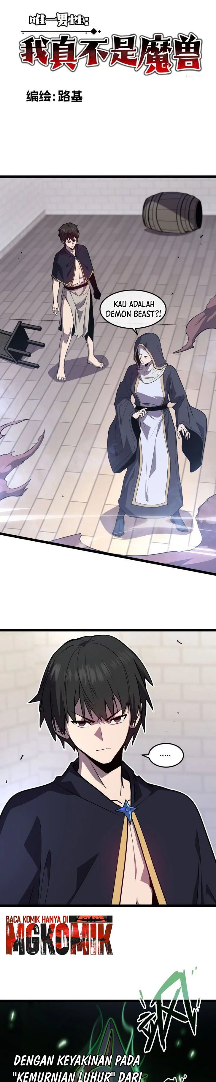 I’m Really Not A Demon Beast Chapter 9 - Page 2