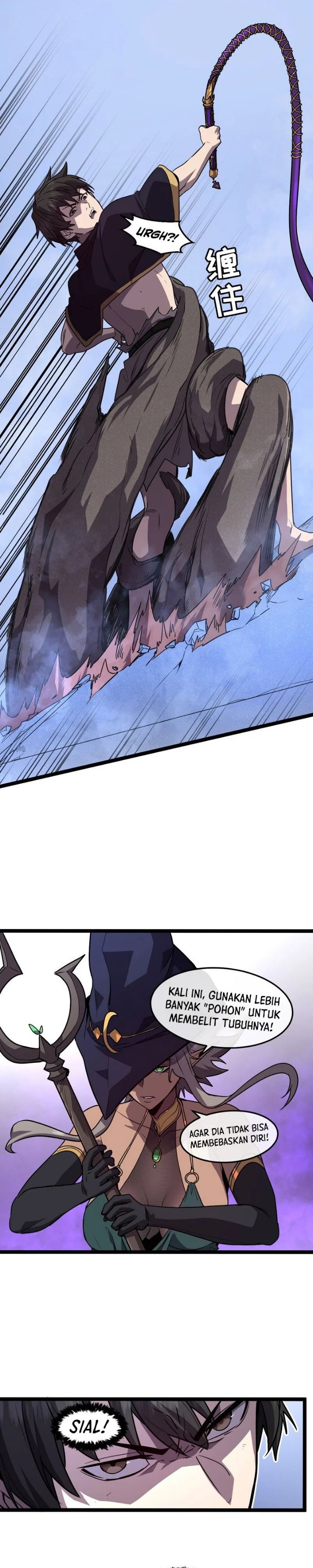 I’m Really Not A Demon Beast Chapter 9 - Page 23