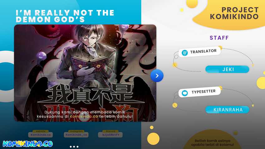 Baca I’m Really Not The Demon God’s Lackey - Chapter 116.5 halaman 1