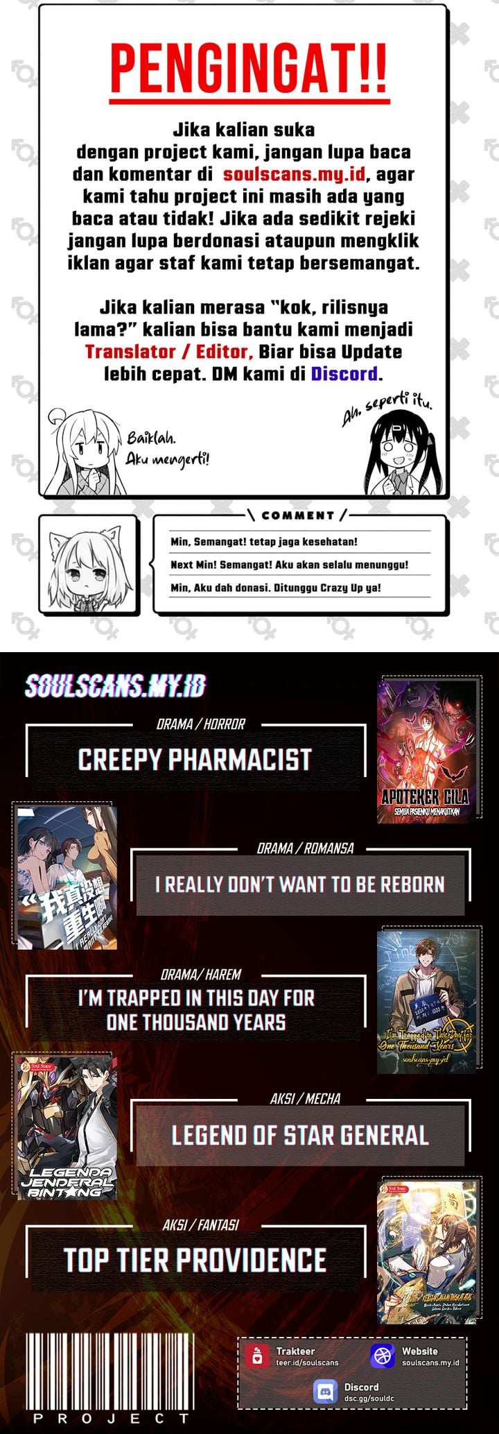 Baca I’m Really Not The Demon God’s Lackey - Chapter 177 halaman 28