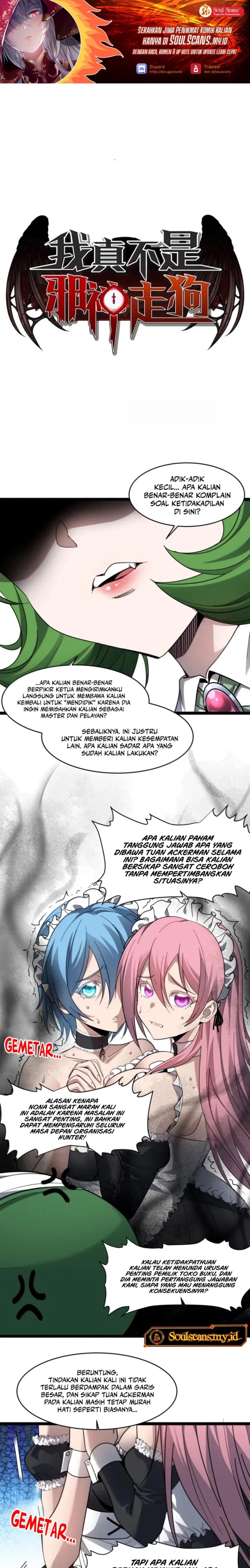 Baca I’m Really Not The Demon God’s Lackey - Chapter 179 halaman 2