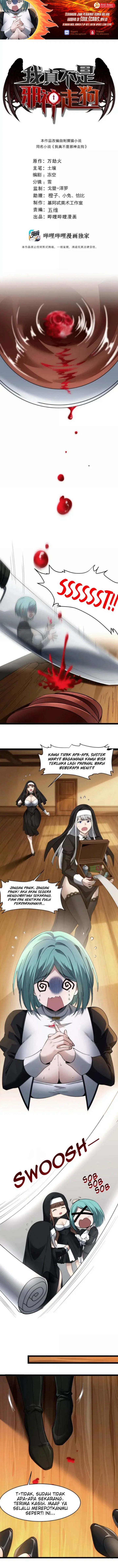Baca I’m Really Not The Demon God’s Lackey - Chapter 187 halaman 2